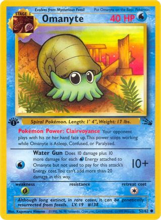 Omanyte (52/62) [Fossil 1st Edition] - Trinity Hobby