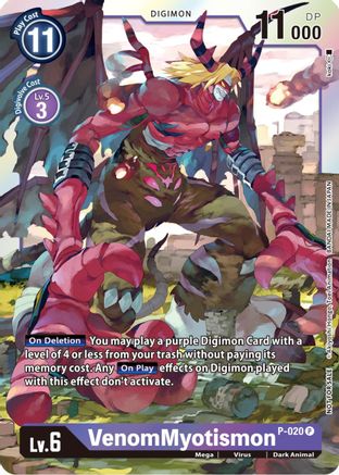 VenomMyotismon [P-020] (Premium Deck Set Lucky Pack) [Promotional Cards] - Trinity Hobby