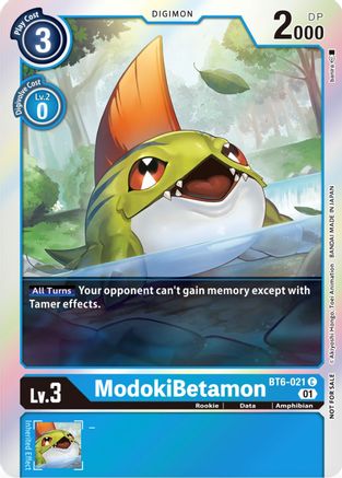 ModokiBetamon [BT6-021] (Premium Deck Set Lucky Pack) [Double Diamond Promos] - Trinity Hobby