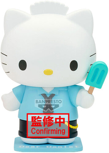 Sanrio characters COSPLAY FIGURE COLLECTION~Hello Kitty?Dear Daniel~(B:Dear Daniel)