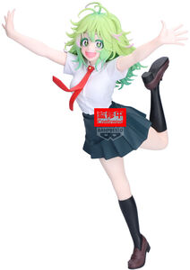 MY HERO ACADEMIA GLITTER&GLAMOURS-TORU HAGAKURE-(ver.A)