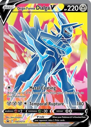 Origin Forme Dialga V (SWSH255) [Sword & Shield: Black Star Promos] - Trinity Hobby