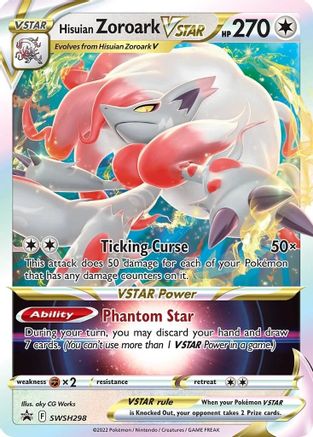 Hisuian Zoroark VSTAR (SWSH298) [Sword & Shield: Lost Origin] - Trinity Hobby