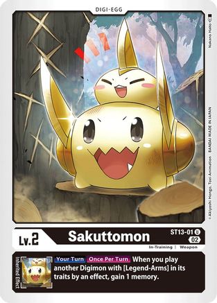 Sakuttomon [ST13-01] [Starter Deck: Ragnaloardmon] - Trinity Hobby