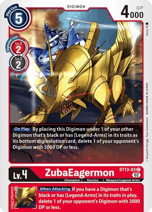ZubaEagermon [ST13-03] [Starter Deck: Ragnaloardmon] - Trinity Hobby
