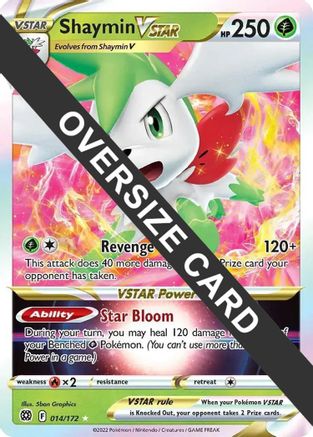 Shaymin VSTAR (014/172) (Jumbo Card) [Sword & Shield: Brilliant Stars] - Trinity Hobby