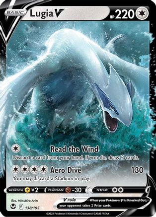 Lugia V (138/195) [Sword & Shield: Silver Tempest] - Trinity Hobby