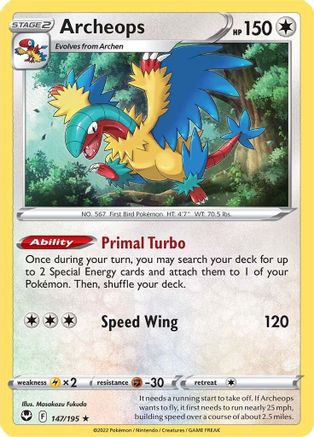 Archeops (147/195) [Sword & Shield: Silver Tempest] - Trinity Hobby