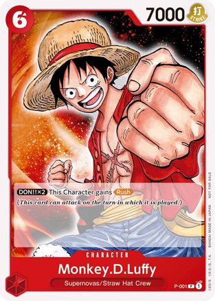 Monkey.D.Luffy (Promotion Pack 2022) (P-001) - [One Piece Promotion Cards] - Trinity Hobby