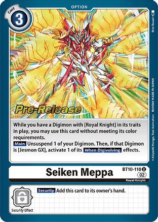 Seiken Meppa [BT10-110] [Xros Encounter Pre-Release Cards] - Trinity Hobby