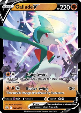 Gallade V (SWSH258) [Sword & Shield: Black Star Promos] - Trinity Hobby