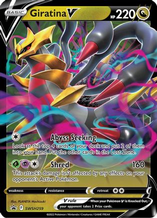 Giratina V (SWSH259) [Sword & Shield: Black Star Promos] - Trinity Hobby