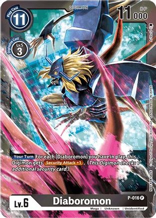 Diaboromon [P-016] (Gift Box 2022) [Promotional Cards] - Trinity Hobby