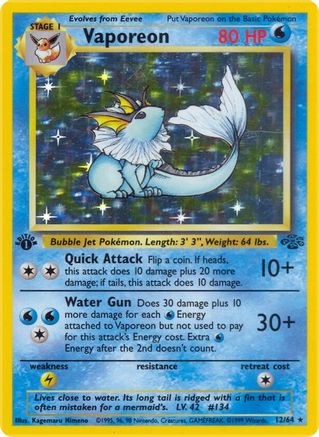 Vaporeon (12/64) [Jungle 1st Edition] - Trinity Hobby