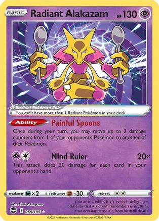 Radiant Alakazam (059/195) [Sword & Shield: Silver Tempest] - Trinity Hobby