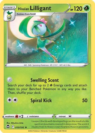 Hisuian Lilligant (010/195) [Sword & Shield: Silver Tempest] - Trinity Hobby
