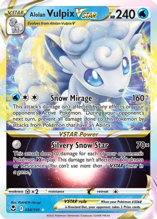 Alolan Vulpix VSTAR (034/195) [Sword & Shield: Silver Tempest] - Trinity Hobby