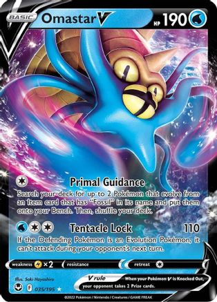 Omastar V (035/195) [Sword & Shield: Silver Tempest] - Trinity Hobby