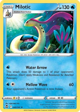 Milotic (040/195) [Sword & Shield: Silver Tempest] - Trinity Hobby
