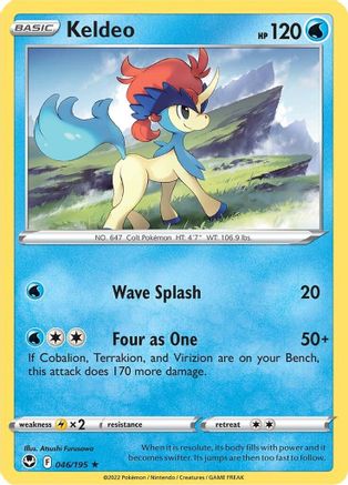 Keldeo (046/195) [Sword & Shield: Silver Tempest] - Trinity Hobby