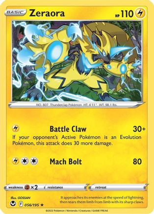 Zeraora (056/195) [Sword & Shield: Silver Tempest] - Trinity Hobby