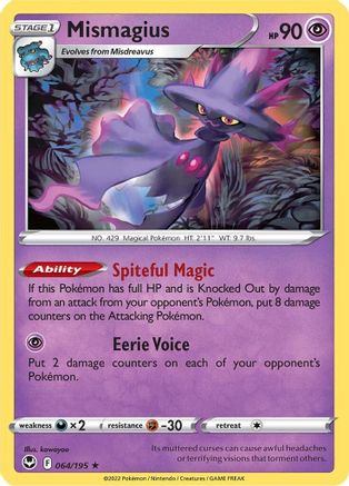 Mismagius (064/195) [Sword & Shield: Silver Tempest] - Trinity Hobby
