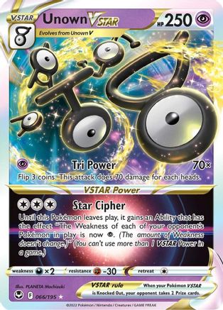 Unown VSTAR (066/195) [Sword & Shield: Silver Tempest] - Trinity Hobby