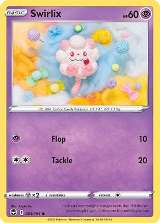 Swirlix (083/195) [Sword & Shield: Silver Tempest] - Trinity Hobby