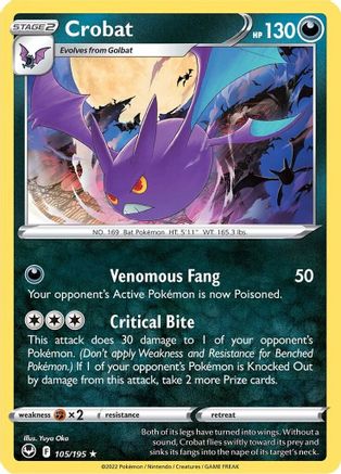 Crobat (105/195) [Sword & Shield: Silver Tempest] - Trinity Hobby