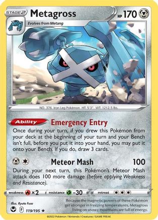 Metagross (119/195) [Sword & Shield: Silver Tempest] - Trinity Hobby