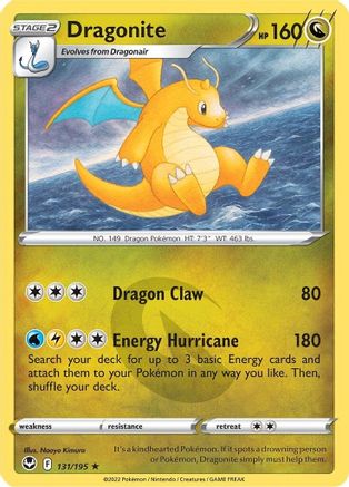 Dragonite (131/195) [Sword & Shield: Silver Tempest] - Trinity Hobby