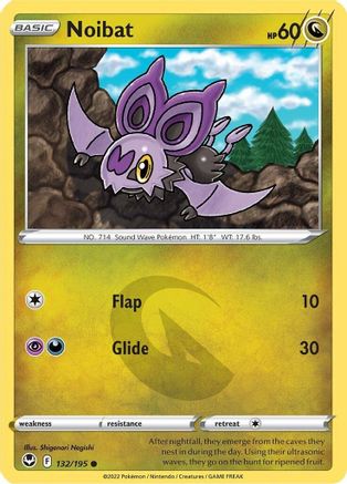 Noibat (132/195) [Sword & Shield: Silver Tempest] - Trinity Hobby