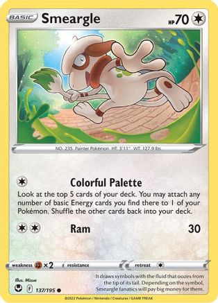 Smeargle (137/195) [Sword & Shield: Silver Tempest] - Trinity Hobby