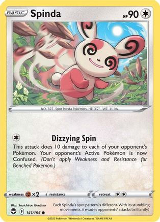 Spinda (141/195) [Sword & Shield: Silver Tempest] - Trinity Hobby