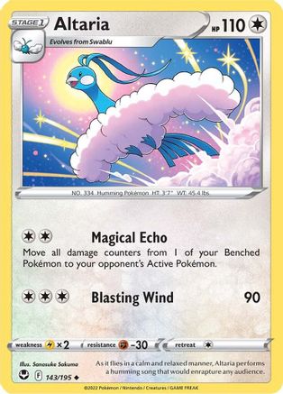 Altaria (143/195) [Sword & Shield: Silver Tempest] - Trinity Hobby
