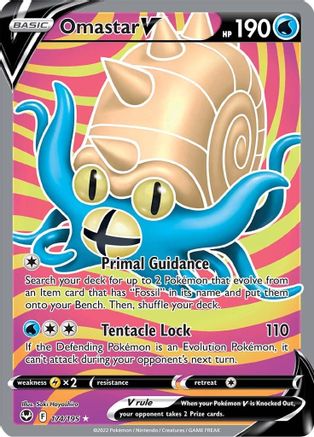 Omastar V (174/195) [Sword & Shield: Silver Tempest] - Trinity Hobby