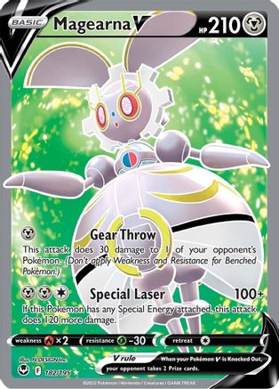 Magearna V (182/195) [Sword & Shield: Silver Tempest] - Trinity Hobby