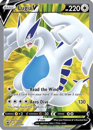 Lugia V (185/195) [Sword & Shield: Silver Tempest] - Trinity Hobby