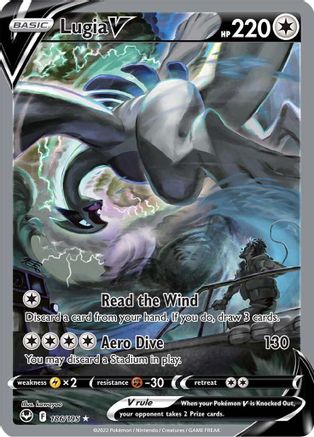 Lugia V (186/195) [Sword & Shield: Silver Tempest] - Trinity Hobby