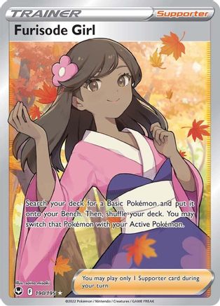 Furisode Girl (190/195) [Sword & Shield: Silver Tempest] - Trinity Hobby