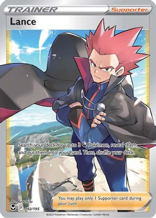 Lance (192/195) [Sword & Shield: Silver Tempest] - Trinity Hobby