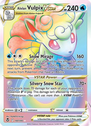 Alolan Vulpix VSTAR (197/195) [Sword & Shield: Silver Tempest] - Trinity Hobby