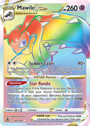 Mawile VSTAR (200/195) [Sword & Shield: Silver Tempest] - Trinity Hobby