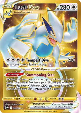 Lugia VSTAR (211/195) [Sword & Shield: Silver Tempest] - Trinity Hobby