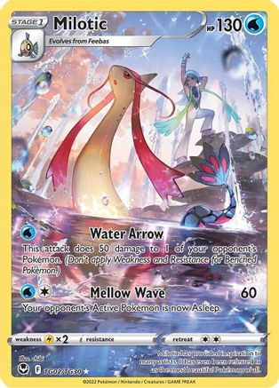 Milotic (TG02/TG30) [Sword & Shield: Silver Tempest] - Trinity Hobby