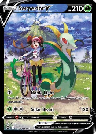 Serperior V (TG13/TG30) [Sword & Shield: Silver Tempest] - Trinity Hobby