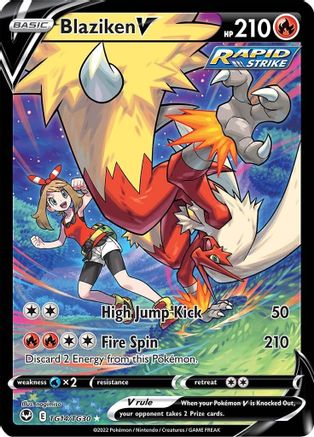 Blaziken V (TG14/TG30) [Sword & Shield: Silver Tempest] - Trinity Hobby