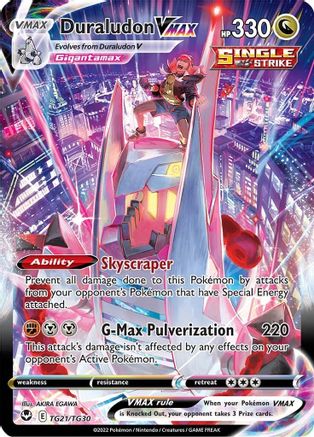 Duraludon VMAX (TG21/TG30) [Sword & Shield: Silver Tempest] - Trinity Hobby