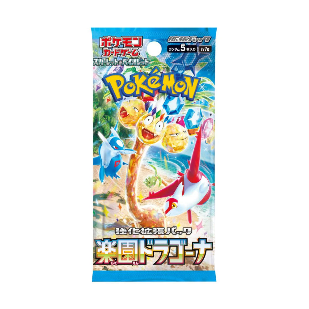 Pokemon Paradise Dragona Booster Pack (japanese)