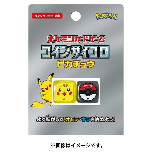 Pokemon Card Game Dice Pikachu - Trinity Hobby